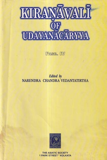 Kiranavali of Udayanacaryya