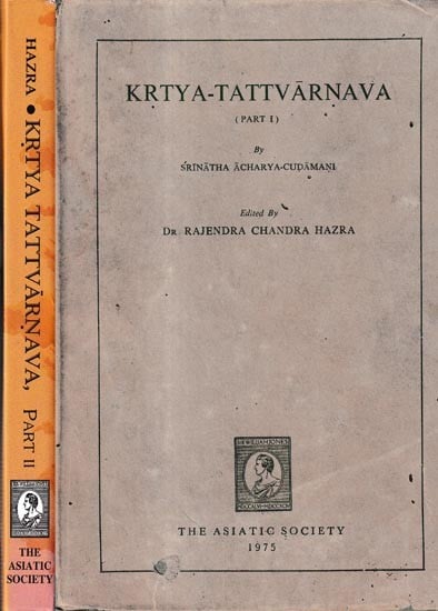 Krtya-Tattvarnava in Set of 2 Volumes (An Old And Rare Book)