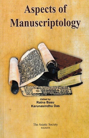 পুঁথিবিদ্যার দিগ্‌দর্শন:Aspects of Manuscriptology