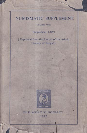 Numismatic Supplement (Vol-1 Supplement I-XVI With An Old And Rare Book)