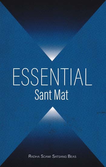 Essential Sant Mat