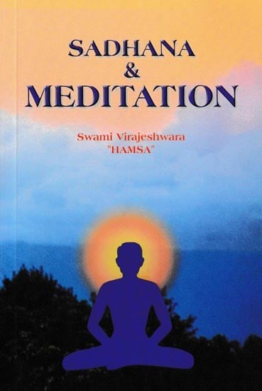 Sadhana & Meditation