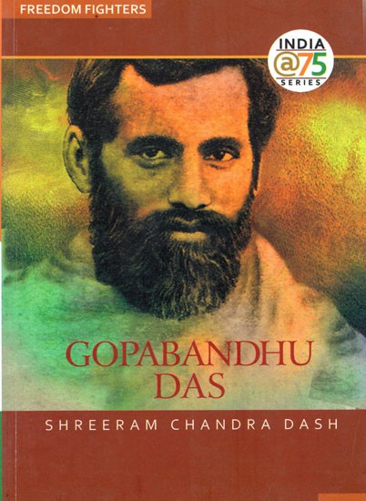 Gopabandhu Das