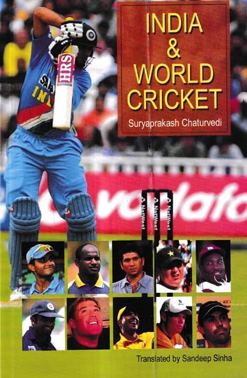 India & World Cricket