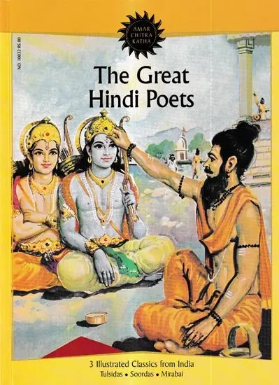The Great Hindi Poets (Comic Book)
