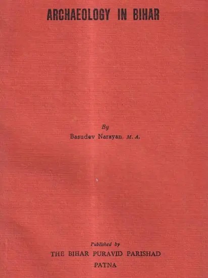 Archaeology in Bihar-from 1861 to 1892