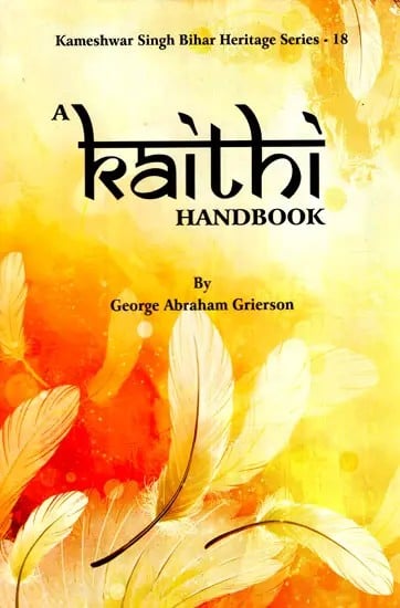 A Kaithi Handbook