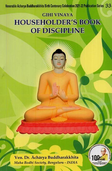Gihi Vinaya Householder's Book of Discipline