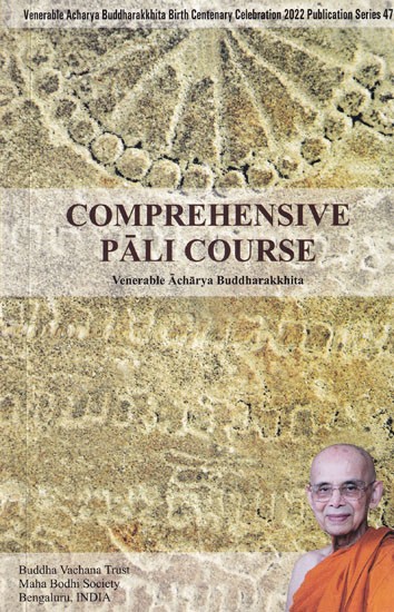 Comprehensive Pali Course