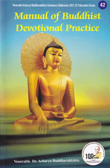 Manual of Buddhist Devotional Practice