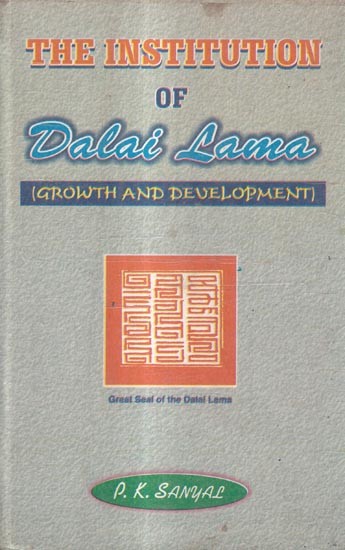 The Institution of Dalai Lama- Growth and Development