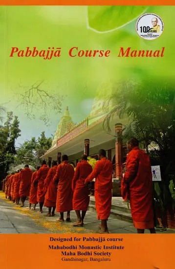 Pabbajja Course Manual
