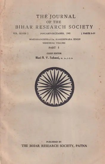 The Journal of The Bihar Research Society - Vol- XLVIII, Part- 1( January- December 1962)