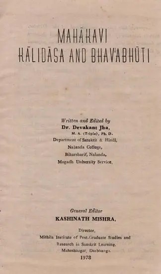 Mahakavi Kalidasa and Bhavabhuti (An Old and Rare Book)