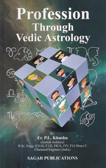 Profession Through Vedic Astrology