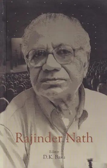Rajinder Nath