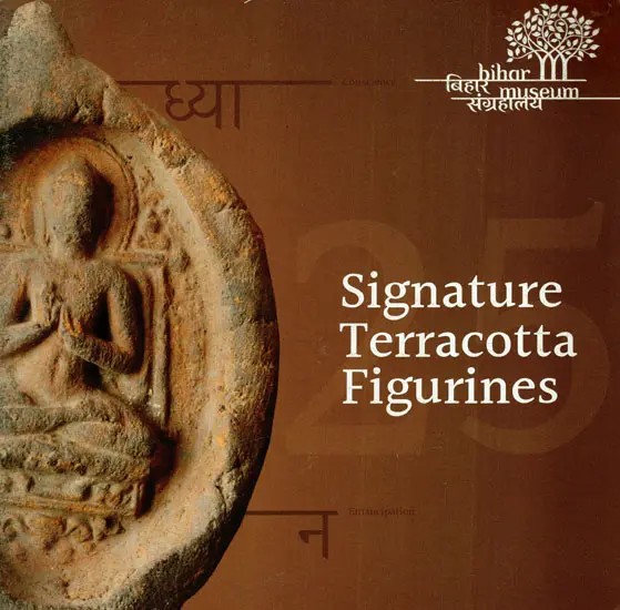 Signature Terracotta Figurines