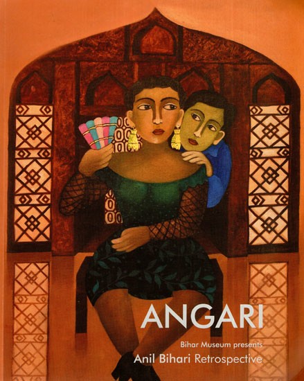 Angari- Anil Bihari Retrospective (5-26 November 2022)