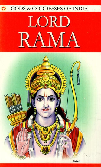 Lord Ram- Gods & Goddesses of India