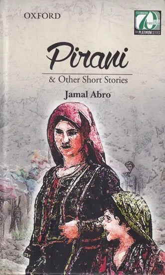 Pirani & Other Stories