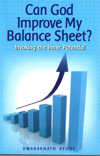 Can God Improve My Balance Sheet?  Invoking the Inner Potential