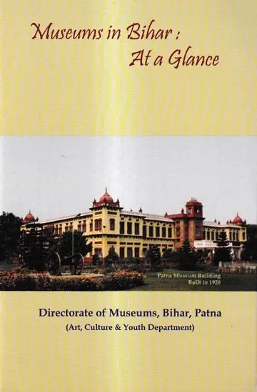 Museums in Bihar At a Glance
