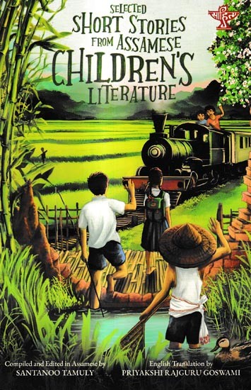 Selected Short Stories from Assamese Children's Literature