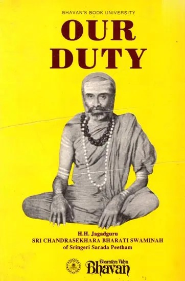 Our Duty (An Old and Rare Book)
