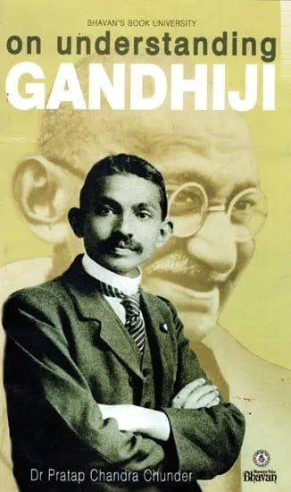 On Understanding Gandhiji