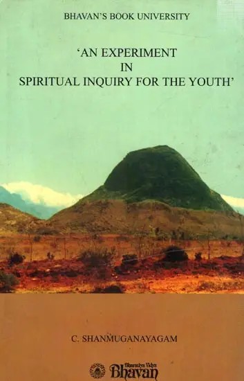 An Experiment in Spiritual Inquiry for The Youth