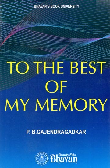 To The Best of My Memory