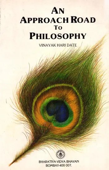 An Approach Road to Philosophy (An Old and Rare Book)