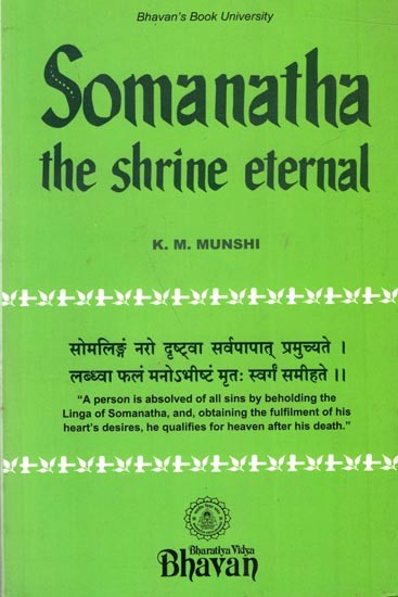 Somanatha The Shrine Eternal