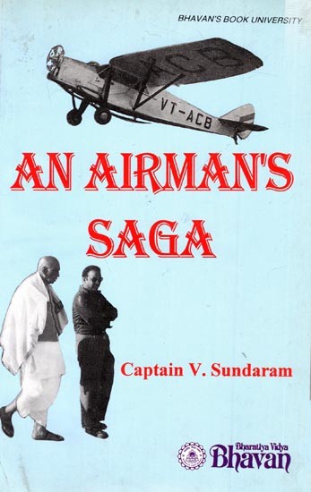 An Airman's Saga (An Old and Rare Book)
