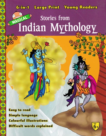 Magical Stories From Indian Mythology