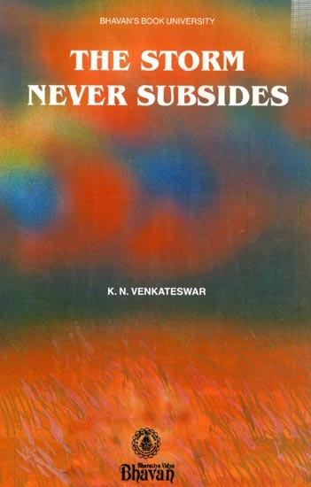 The Storm Never Subsides (An Old and Rare Book)