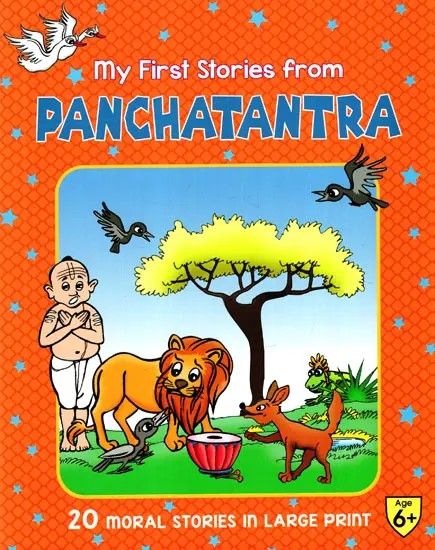My First Stories From Panchatantra (20 Moral Stories in Large Print)