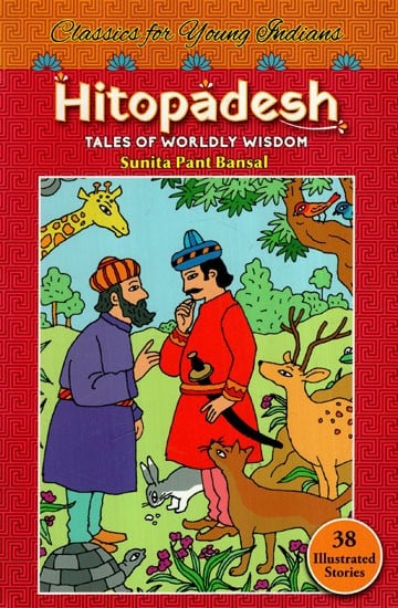 Hitopadesh- Tales of Worldly Wisdom