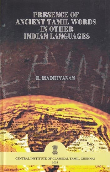 Presence of Ancient Tamil Words In Other Indian Languages