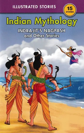 Indian Mythology (Indrajit's Nagpash and Other Stories)