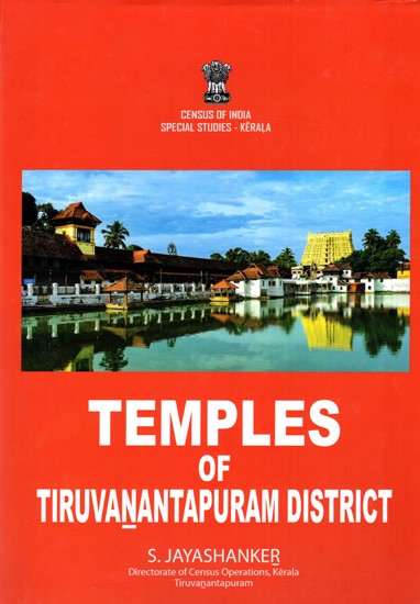 Temples of Tiruvanantapuram District