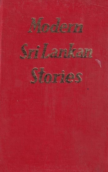 Modern Sri Lankan Stories: An Anthology