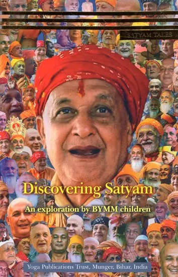 Discovering Satyam  An Exploration by BYMM Children