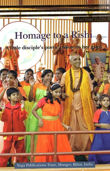 Homage to A Rishi- A Little Disciple's Poetic Tribute to Her Guru