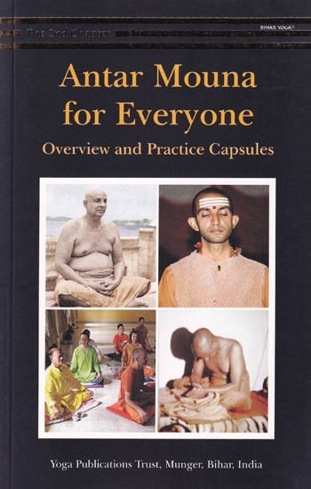Antar Mouna for Everyone: Overview and Practice Capsules (The Second Chapter)