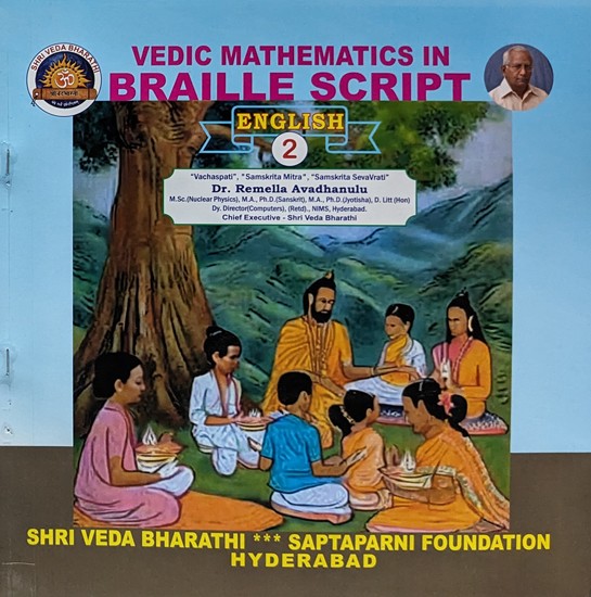 Vedic Mathematics in Braille Script (Part- 2)