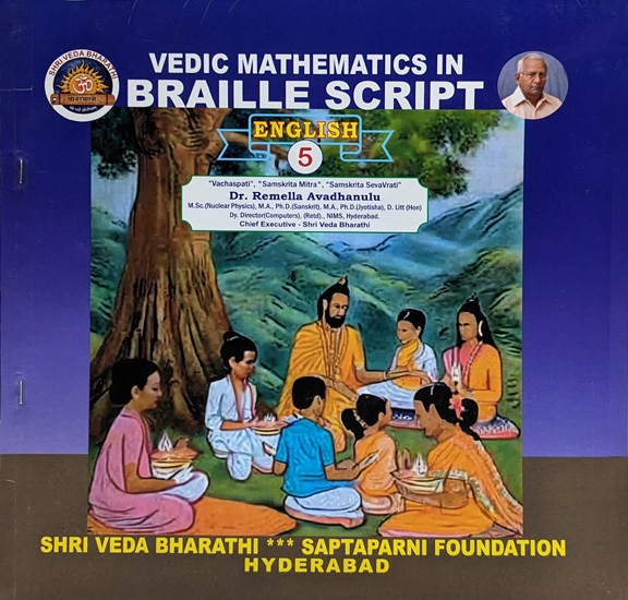 Vedic Mathematics in Braille Script (Part- 5)