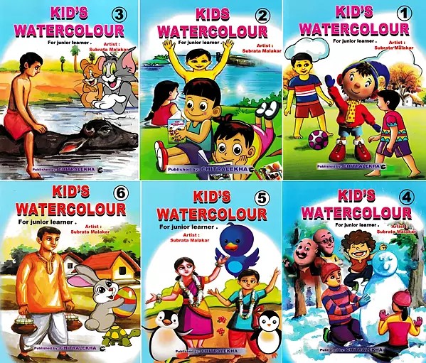 Kid's Watercolour for Junior Learner. (Set of 6 Volumes)