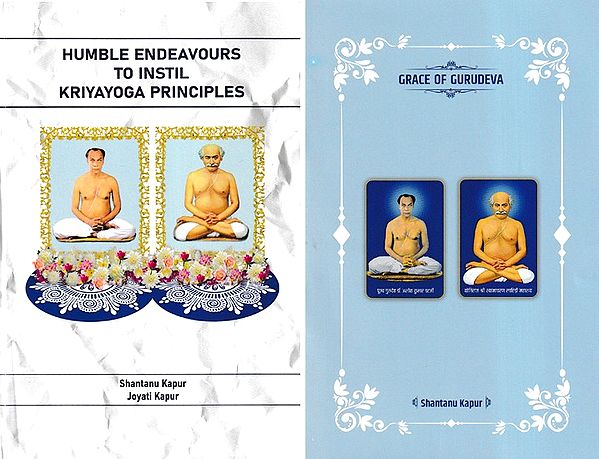 Humble Endeavours to Instil Kriyayoga Principles (Set of 2 Books)