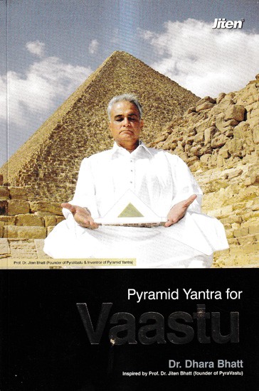 Pyramid Yantra for Vaastu